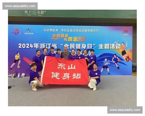 围绕体育平台官网打造全民健身赛事资讯与数字互动服务新生态平台