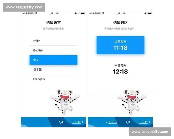 围绕体育赛事观看方式解析提升观赛体验与认知的全面指南策略方法